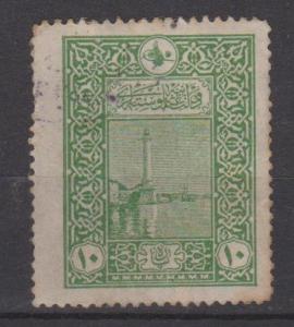 Turkey Sc#424 Used