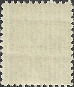 # 804 MINT NEVER HINGED GEORGE WASHINGTON