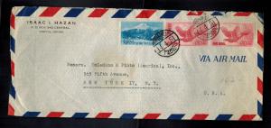 1951 Japan Airmail Cover to USA 