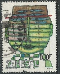 Senegal || Scott # 513 - USed