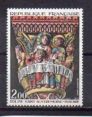 France 1359 MNH