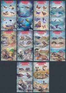 [110681] Uganda 2013 Wild life Endangered species with souvenir sheets MNH