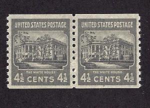 844 Mint,OG,NH...  Pair... SCV $1.40