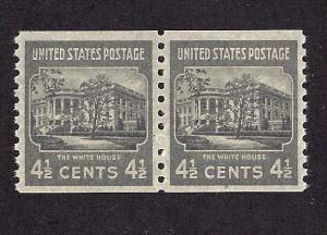 844 Mint,OG,NH...  Pair... SCV $1.40