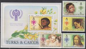 Turks & Caicos #386-90 MNH F-VF CV $2.50 (B6320L)