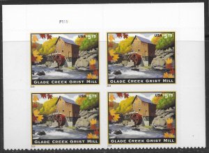 US #4927 MNH Plate Block. West Virginia - Glade Creek Grist Mill.  Beautiful.