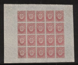 Newfoundland #20 Extra Fine Never Hinged Full Sheet Of Twenty Five