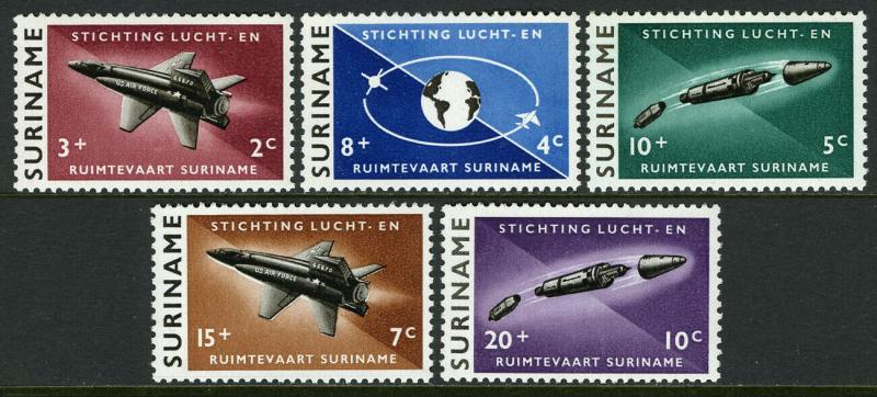 Surinam B99-B103, MNH. Aeronautical & Astronautical Foundation, Plane, 1964