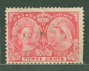 Canada #53  Single (Jubilee) (Queen)