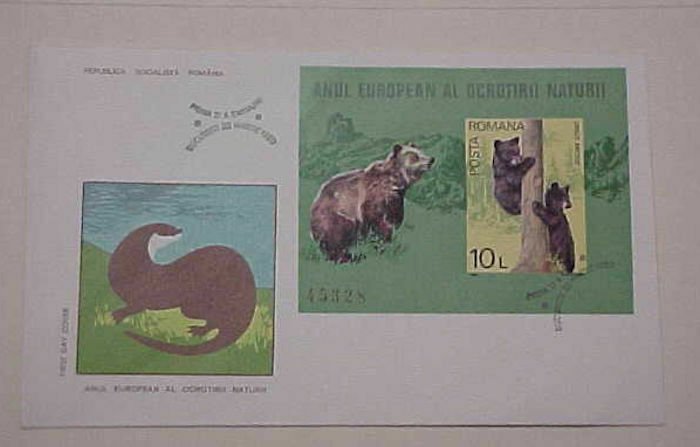 ROMANIA  FDC IMPERF  SHEETLET #BL168 CAT.$110.00 CACHET UNADDRESSED