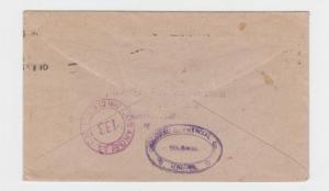 CEYLON -USA 1942 CENSOR (L/6A) COVER 5c RATED H/S TYPE 4A1 (SEE BELOW)