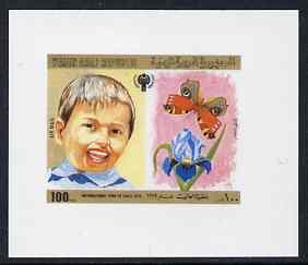 Yemen - Republic 1980 International Year of the Child 100...