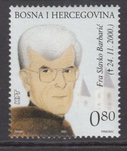 Bosnia and Herzegovina Croatian Admin 75 MNH VF