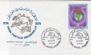 Algeria 1974 U.P.U Centenary Universal Postal Union  stamps cover ref 21676