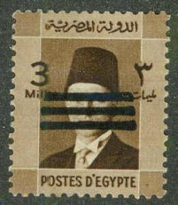 EGYPT 345 MH BIN $0.75