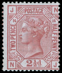 SG141, 2½d rosy mauve plate 14, NH MINT. Cat £525+. NJ