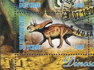 Dinosaur Tyranosaurus Rex Pre Historic Animal Souvenir Sheet of 4 Stamps