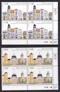 UN Vienna 442-443 Inscription Plate Blocks MNH VF