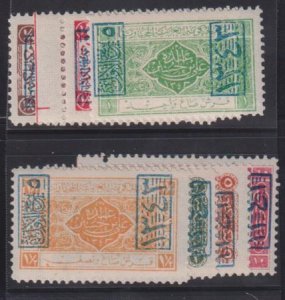 Saudi Arabia #L177-85 NH/LH  L181H, rest NH - Blue Overprint Cat Value: $29.5...