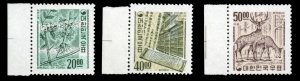 Korea #582-584 Cat$131, 1967 20w-50w, sheet margin set of three, never hinged