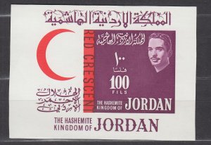 J39819, JL Stamps 1963 jordan s/s red crescent mnh, $25.00 scv