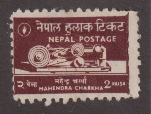 Nepal 118 Spinning Wheel 1959