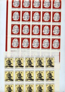 HUNGARY Trains Art Blocks MNH(Aprx 250 Stamps) NT 9078