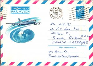 Russia, Worldwide Postal Stationary, Aviation