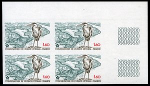 France, 1950-Present #1746 (YT 2146) Cat€107, 1981 Seashore Conservation, i...