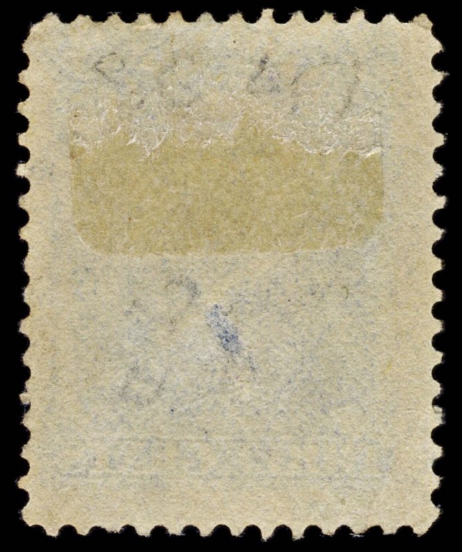 4404: Newfoundland SG65 3c Deep Blue. P12. 1896. Sc#49b Mi33c Fine Used. C£30