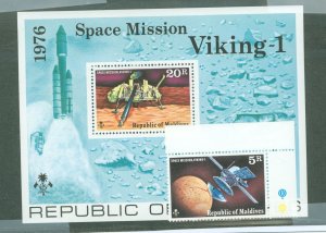 Maldive Islands #660-661 Mint (NH) Single (Complete Set) (Space)