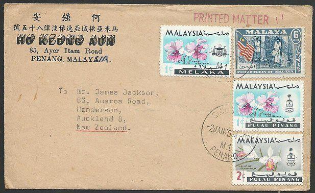 MALAYA 1970 mixed franking cover to New Zealand............................47023