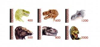 Udmurtia 1998 sheet/6 Dinosaurs #61-6