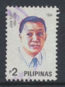 Philippines Sc# 2307b  Used Great Filipinos inscribed 1994  see details & scan