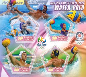 Stamps. Olympic Games Tokyo 2020 year Water Polo, 1+1 sheets  perforated NEW