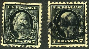 U.S. #469 USED SET