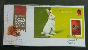 Hong Kong Year Of The Rabbit 2011 Chinese Zodiac Lunar (FDC) *imperf