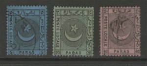 Turkey 1865 Liannos postage stamp IsF YP3-5 set FU