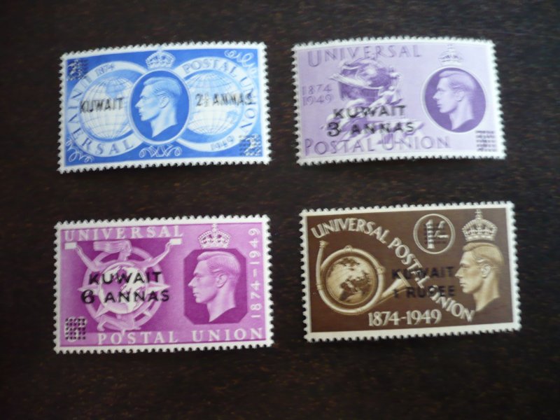 Stamps - Kuwait - Scott# 89-92 - Mint Never Hinged Set of 4 Stamps
