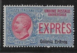 Eritrea E2  Mint Hinged 1 short perf cv $145