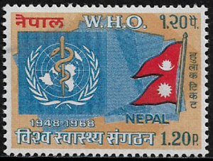 Nepal #210 MNH Stamp - WHO Emblem - Flag of Nepal