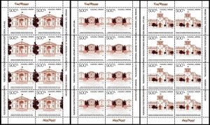 ARMENIA 2022-49 Architecture. Official Buildings. Complete 3 MINI-SHEETS, MNH