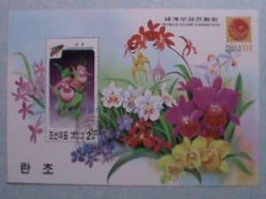 ​KOREA 2000 SC# 4042 LOVELY BEAUTIFUL  COLORFUL  ORCHIDS-CTO SHEET-VERY FINE