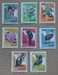 Irian 1968  Birds + Animals + Flowers, MNH. SEE NOTE. Scott 40-47, CV $24.10