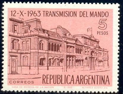 Government House, Buenos Aires, Argentina stamp SC#751 Mint