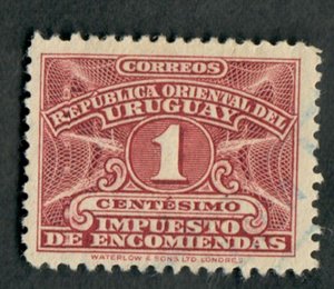 Uruguay Q55 used Single