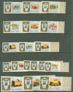 Umm al Qiwain #1-18 v Mint (NH) Single (Complete Set)