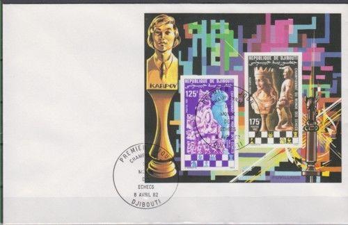 Djibouti, Scott cat. 546 A. Chess issue. IMPERF s/sheet. First day cover. ^