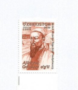 UZBEKISTAN - 2000 - Ajiniyoz Qosibay Ogly - Perf Single Stamp - M L H