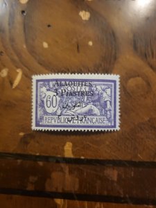 Stamps Alaouites Scott #10 h